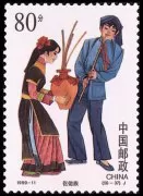 й56Ʊȫ